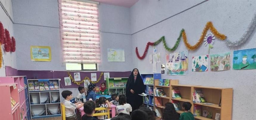 اخبار و اطلاعیه