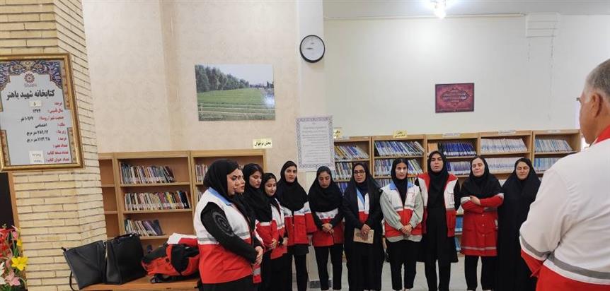 اخبار و اطلاعیه