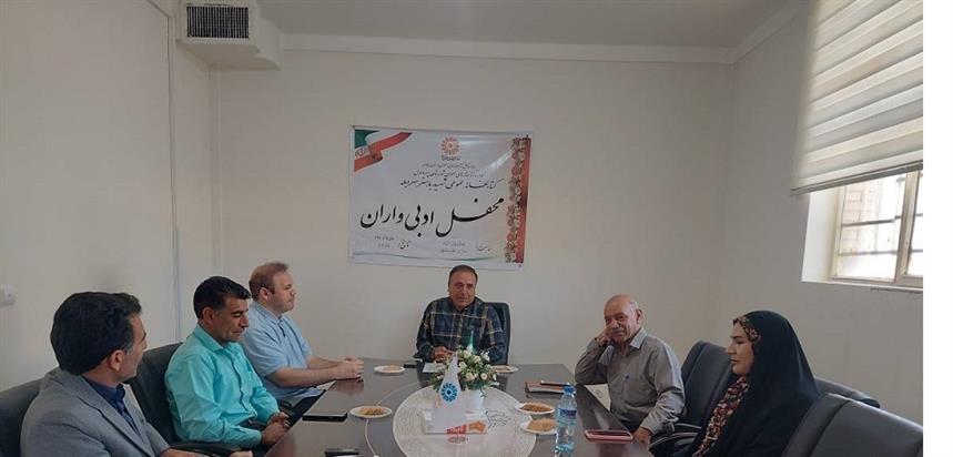 اخبار و اطلاعیه